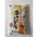 画像1: ※新米予約 減農薬減化学肥料栽培米 胚芽米5kg (1)
