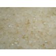 画像2: *新米予約*減農薬減化学肥料栽培米 胚芽米2kg (2)