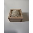 画像2: ※新米予約 減農薬減化学肥料栽培米 胚芽米2kg (2)